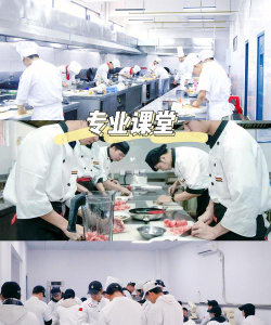2025年浙江读西餐烹饪专业的职业学校有哪些