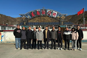 昆明城市学院VS廊坊师范学院哪个实力更强