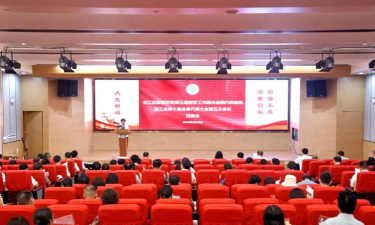 福州工商学院VS右江民族医学院哪个实力更强