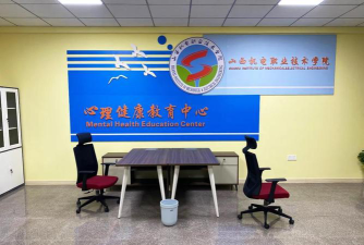 山西开设心理健康教育专业的专科学校有哪些