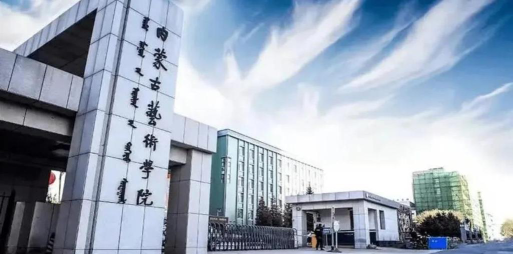 内蒙古开设建筑设计专业的专科院校有哪些