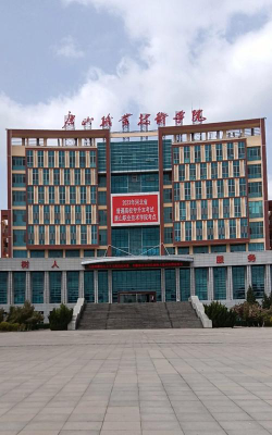 唐山职业技术学院评价怎么样[2025年最新更新]