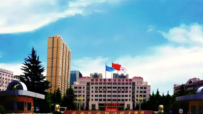 2024年陕西交通职业技术学院专栏介绍[2025年最新更新]