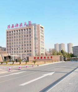 2024年陕西科技大学专栏介绍[2025年最新更新]