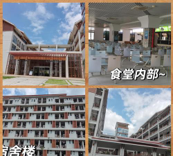 2024年崇左幼儿师范高等专科学校专栏介绍[2025年最新更新]