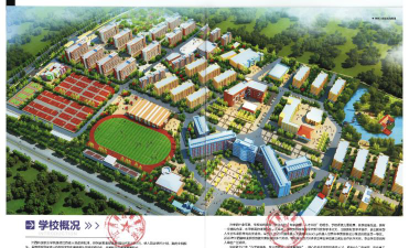 2024年江西科技职业学院专栏介绍[2025年最新更新]