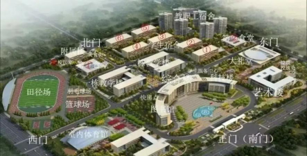 2024年抚州幼儿师范高等专科学校专栏介绍[2025年最新更新]