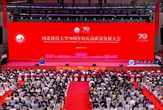 山东华宇工学院VS河北科技大学哪个实力更强[2025年最新更新]