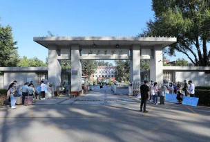 北京农学院VS山西工学院哪个实力更强[2025年最新更新]