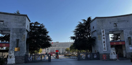 黄冈师范学院VS武汉设计工程学院哪个实力更强[2025年最新更新]