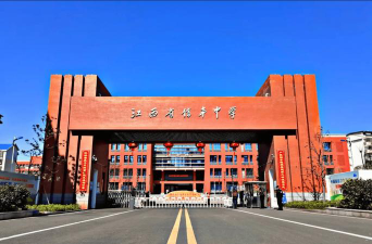信丰中学怎么样