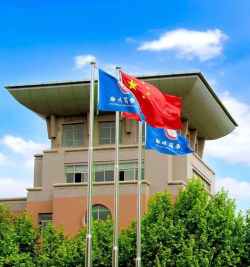 郑州商业学校怎么样