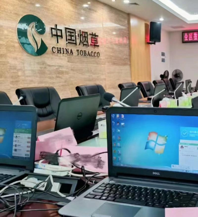 烟大物联网专业怎么样啊
