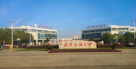 湖北医科大学怎么样