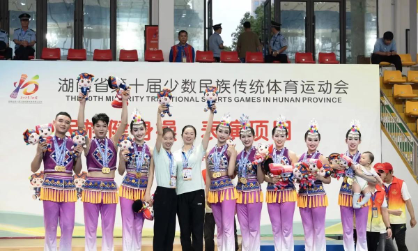 民族体育专业怎么样