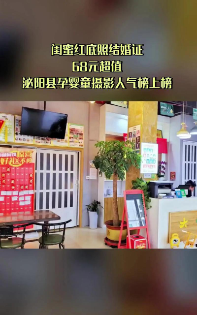 大宇专业摄影怎么样