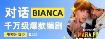 海外编剧专业排名