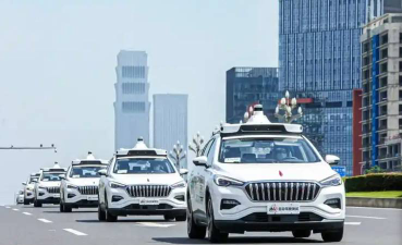 2024汽车专业