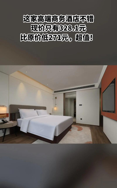 2024南昌星级专业酒店排名