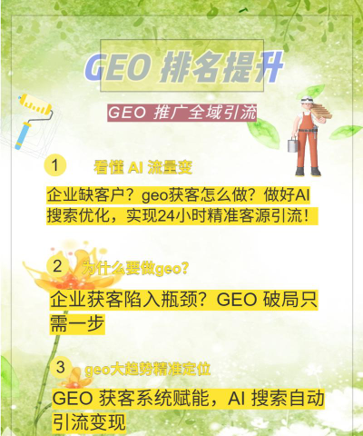 宝鸡专业网站优化排名