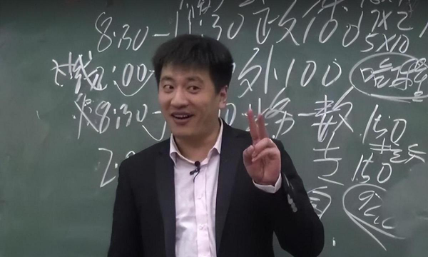 声学专业好就业吗张雪峰
