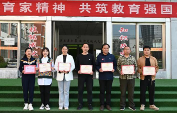 徽县职业中专2024年招生简章