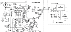 2024年学电路板报什么专业好