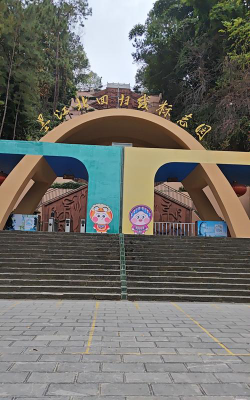 墨江县职业高级中学2024年学费多少