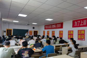 南昌最好的高中化学辅导班是哪个