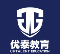 哈尔滨优泰教育培训学校好吗