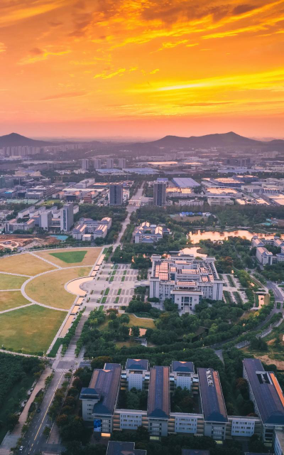 东南大学有哪些校区