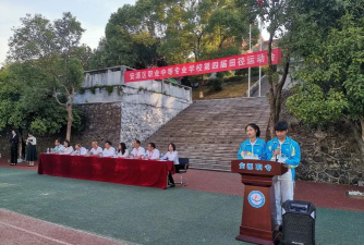 安源区职业中等专业学校2024年报名要求