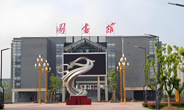 东莞长安职业高级中学2024年学费多少
