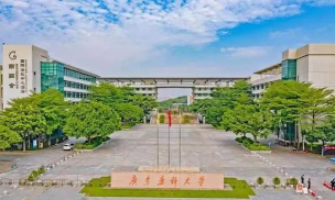 阳江卫生学校2024年招生简章