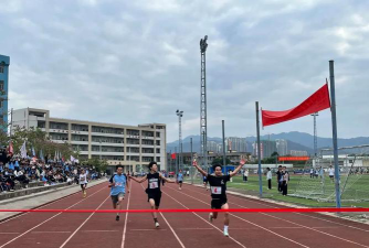 新兴理工学校2024年报考要求