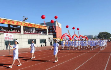 吉林省四平卫生学校2024年招生计划
