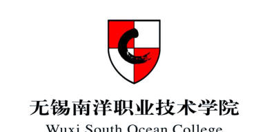 高考多少分能上无锡南洋职业技术学院