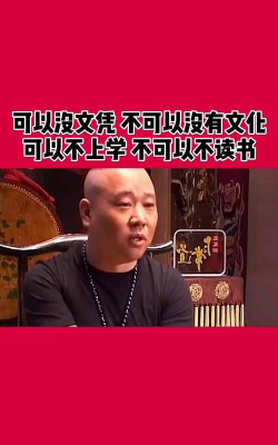 没有文凭的人适合什么工作