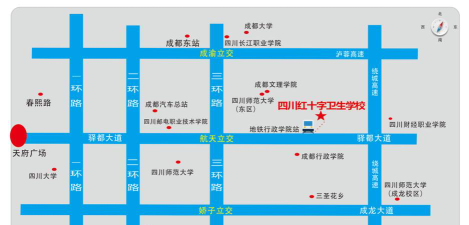 四川蜀都卫生学校2024年录取分数线