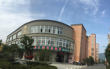 桐庐县职业技术学校2024年招生计划