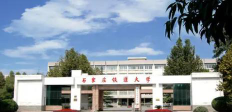 石家庄铁道大学口碑怎么样好就业吗