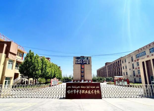 2024年喀什中专学校有哪些
