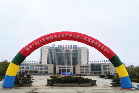 2024年铜陵中专学校有哪些