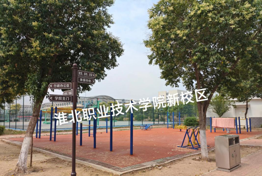 2024年淮北中专学校有哪些