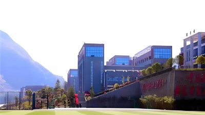 2024年六盘水中专学校有哪些