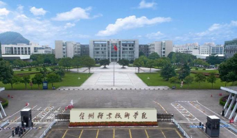 2024年台州职业学校有哪些