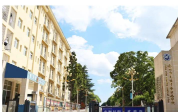 2024年安顺中专学校有哪些