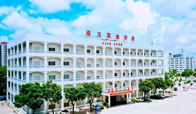 2024年汕尾民办中专学校有哪些