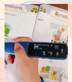 小学生学英语用什么点读笔好