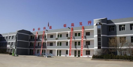 2024年延安职教中心有哪些